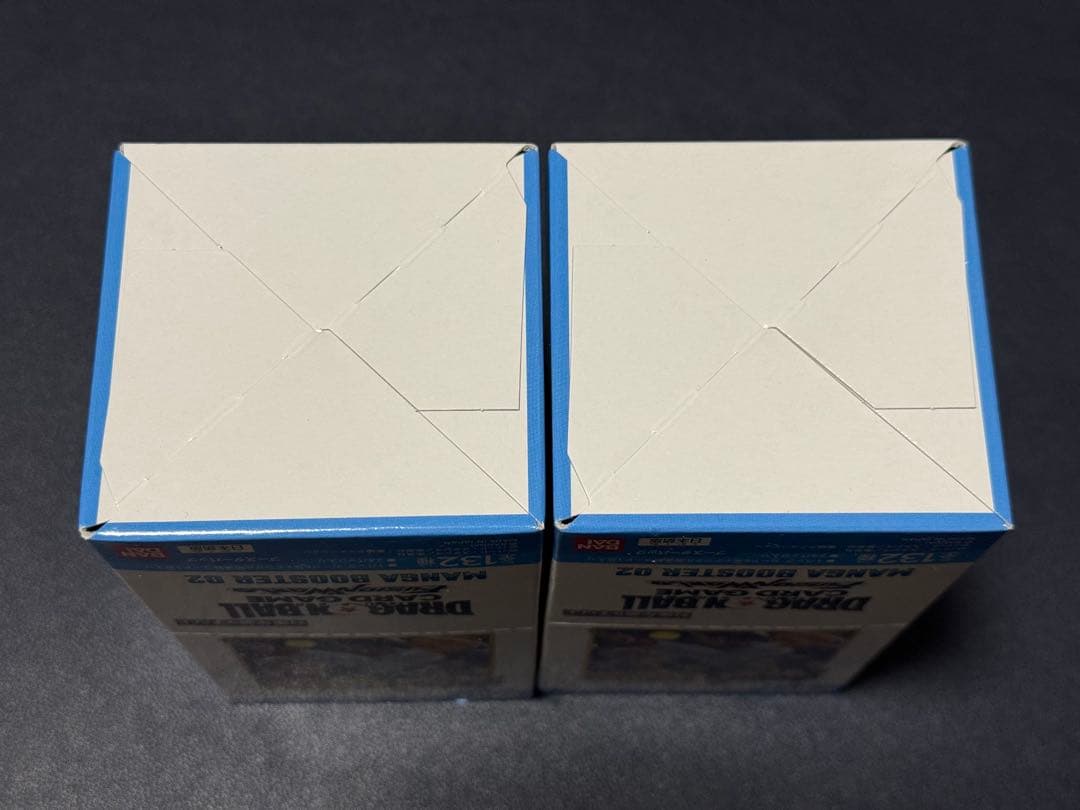 ドラゴンボールカード フュージョンワールド マンガブースター02 2BOX