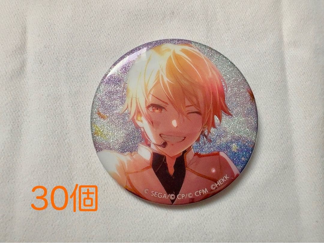 プロセカあんスタコラボ　天馬司　グリッター缶バッジ30点