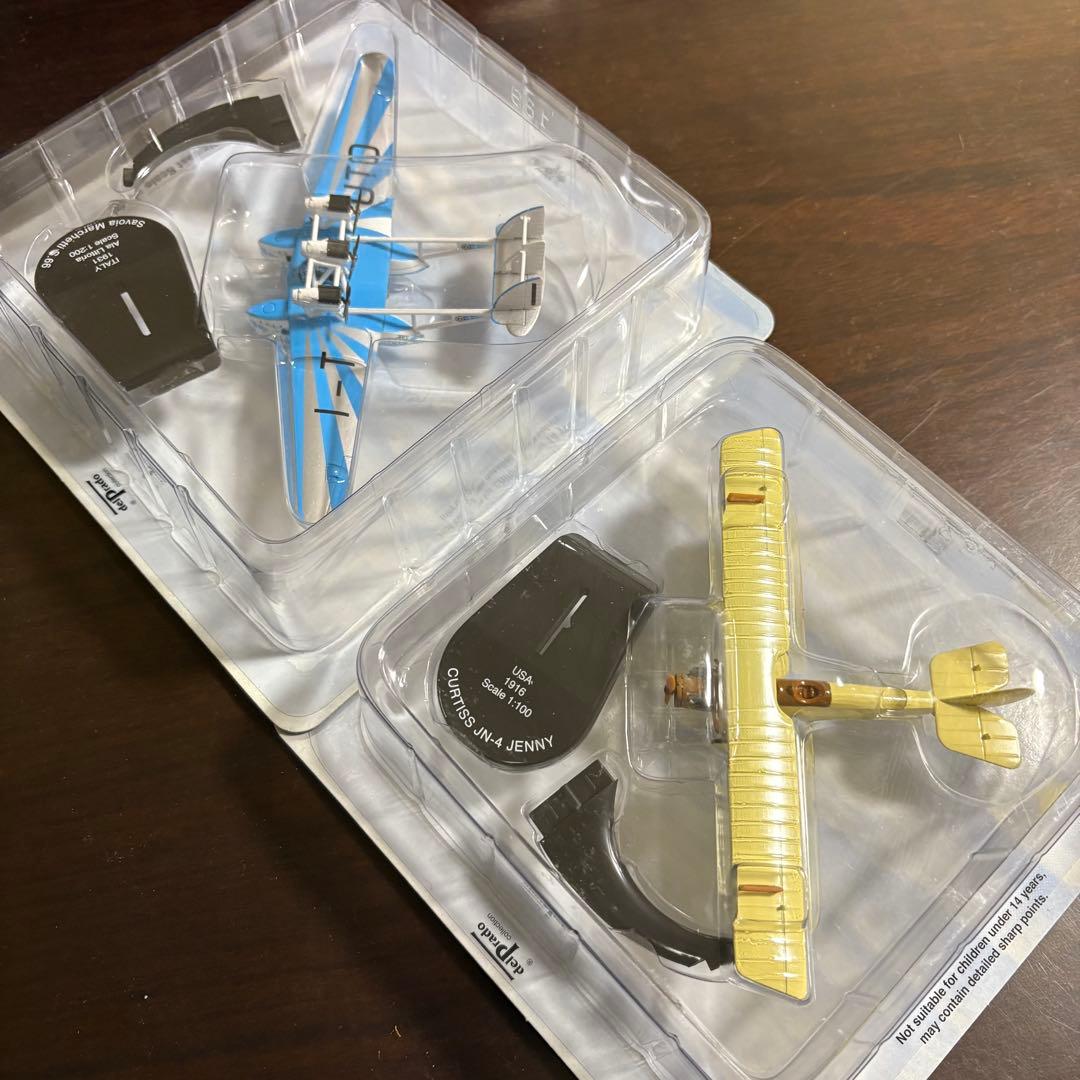 delprado 週刊 デルプラド 世界の航空機　100年物語　24点セット