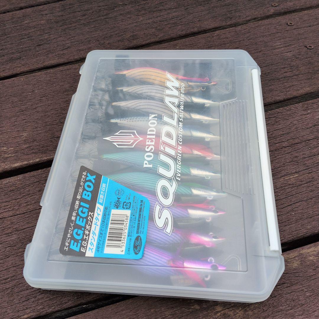 ダートマックスTR tr　30　パープルボーダー パープル　グリーン