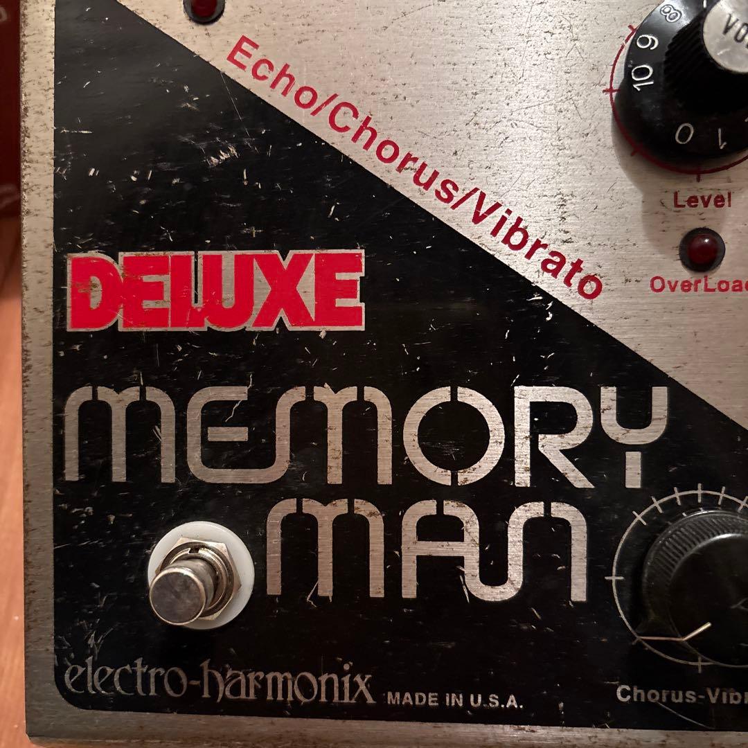 Deluxe Memory Man エフェクター