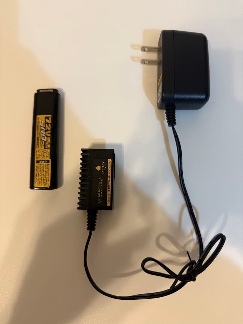 東京マルイ　グロック18C 電動ガン　18歳以上