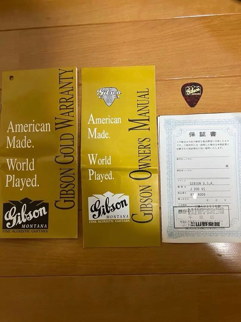 Gibson J-200 VS 1994年製　100周年　ギブソン