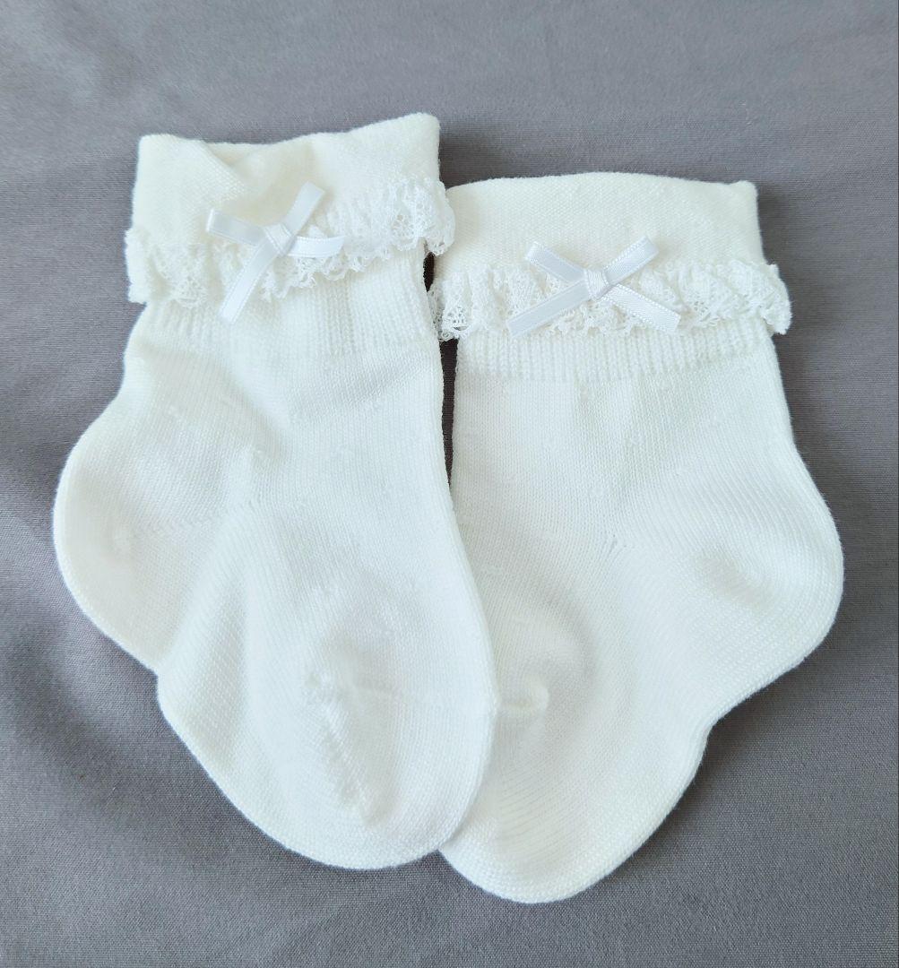 ベビードレス・ラップケットセット　ファミリア