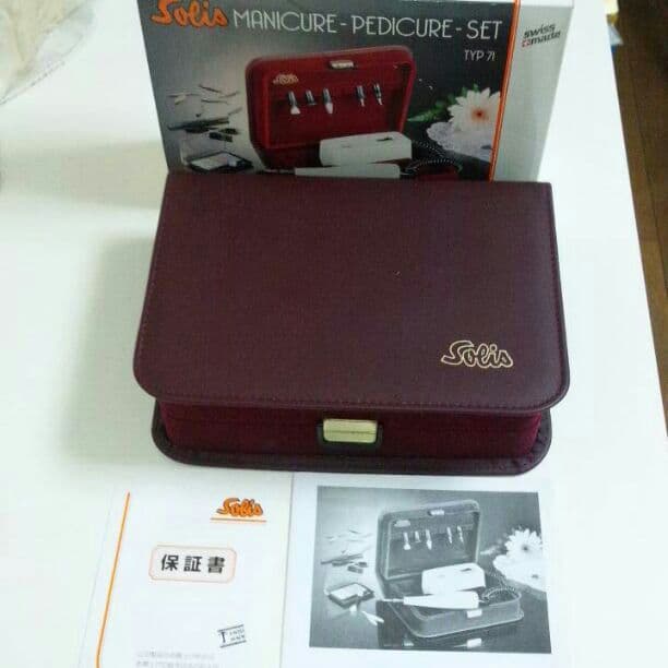 ネイルマシーン