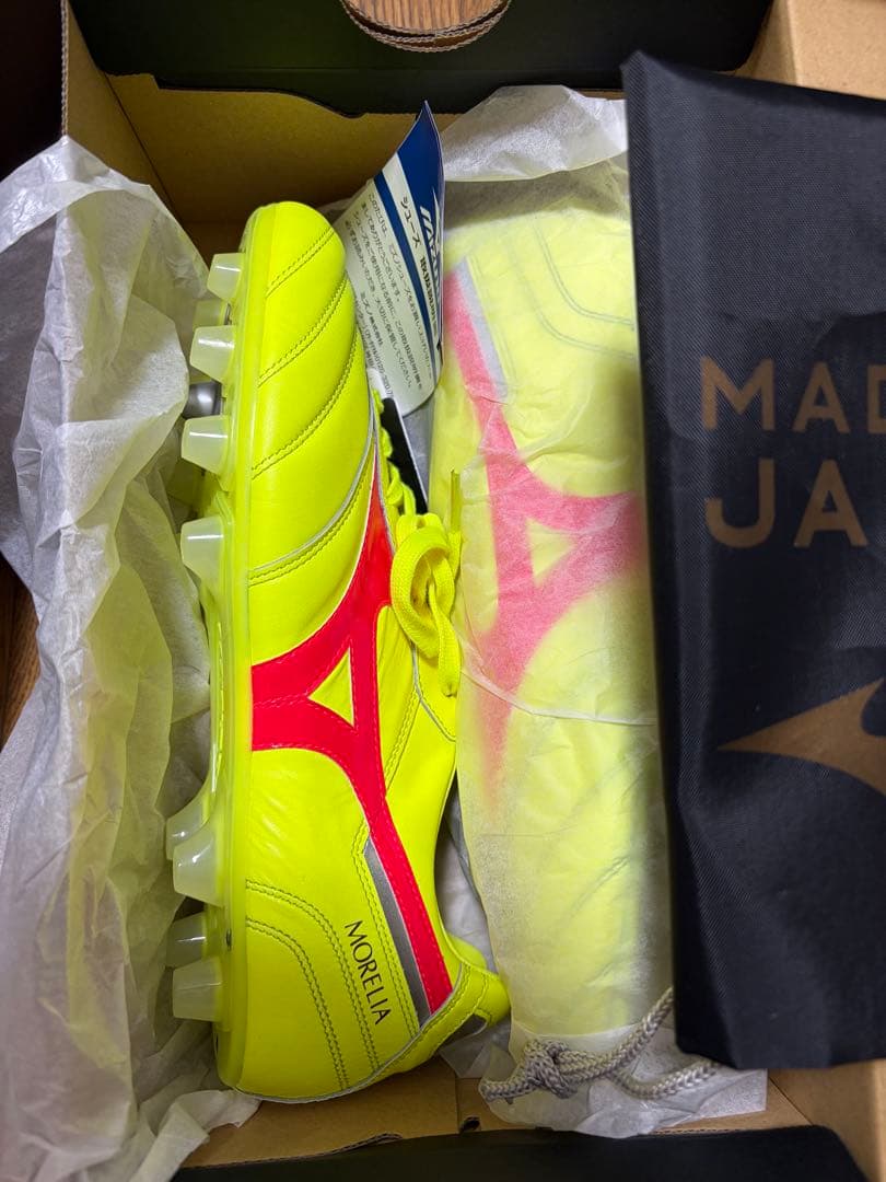 モレリア 2 japan セーフティイエロー　限定色　　26.5cm