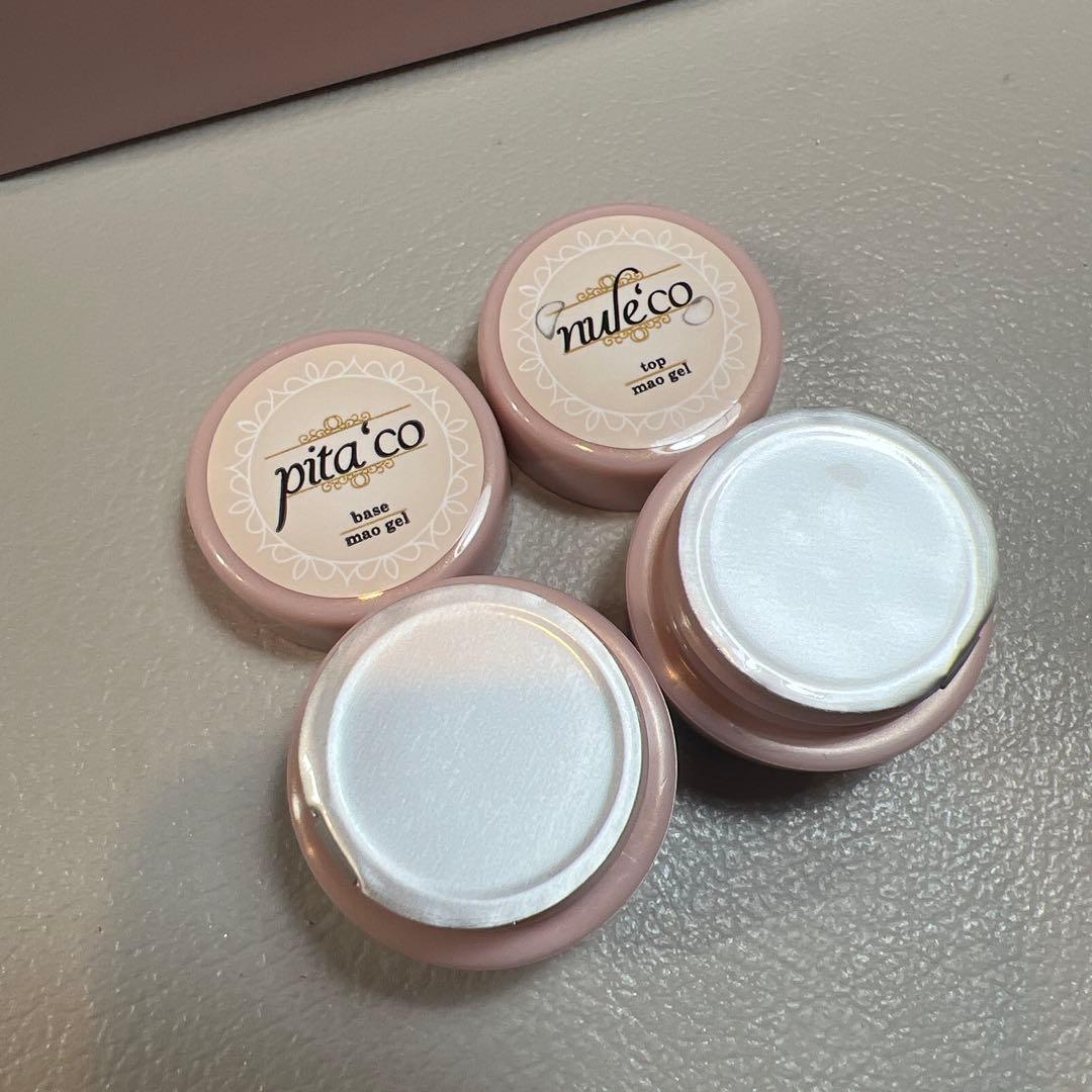 マオジェル　ヌレピタセット　非売品