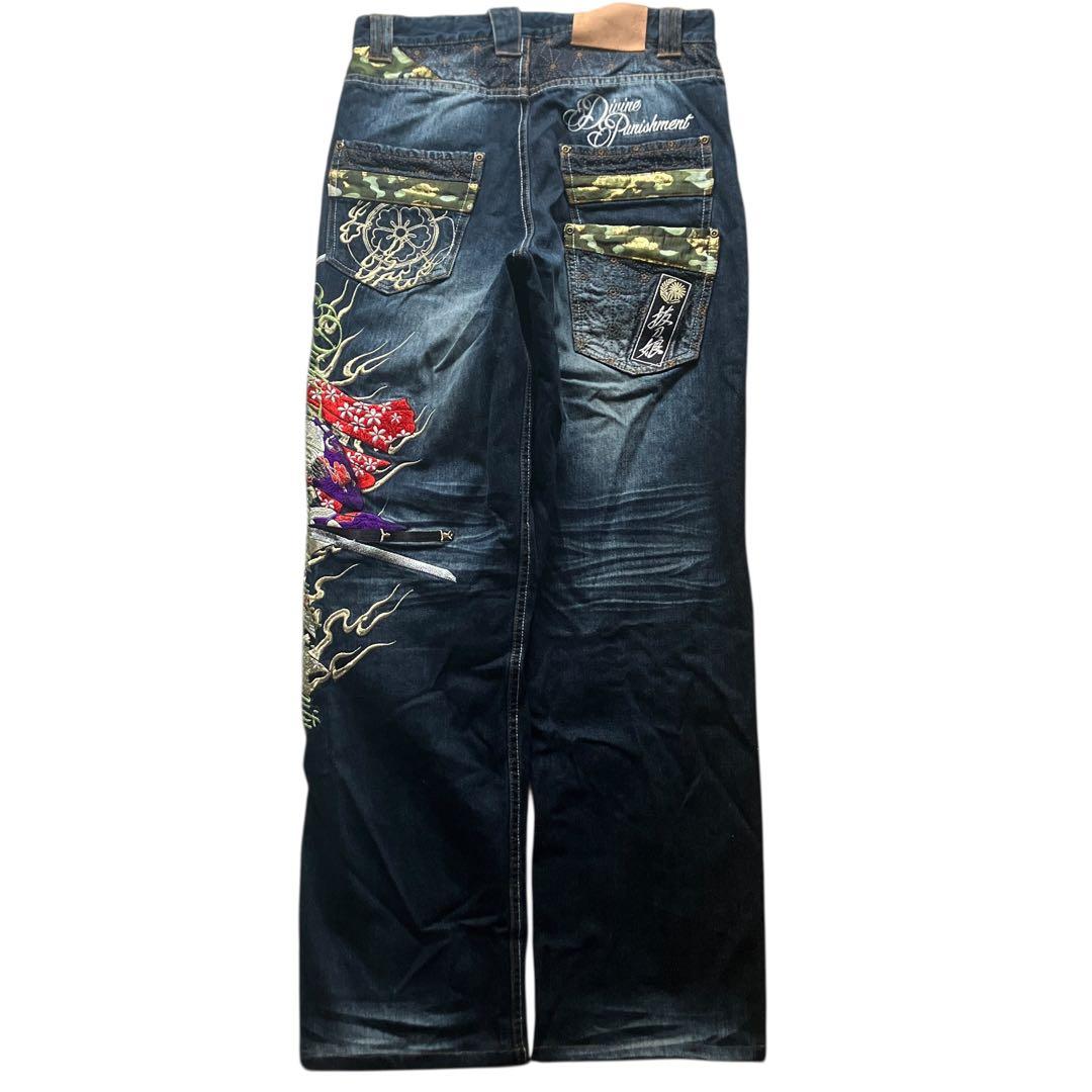 豪華刺繍 抜刀娘 W32 和柄 ダメージ加工 ワイドストレートデニム 絡繰魂