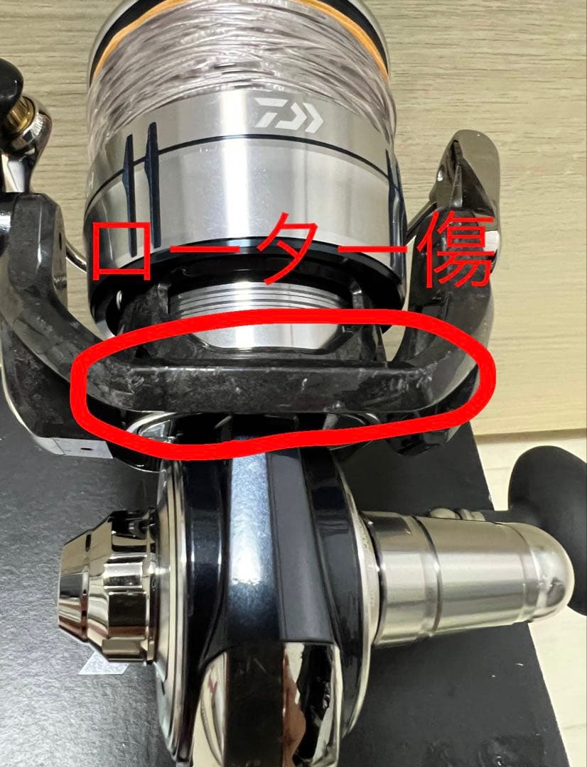 【daichan】セルテートSW 14000-XH SMP 6号300m