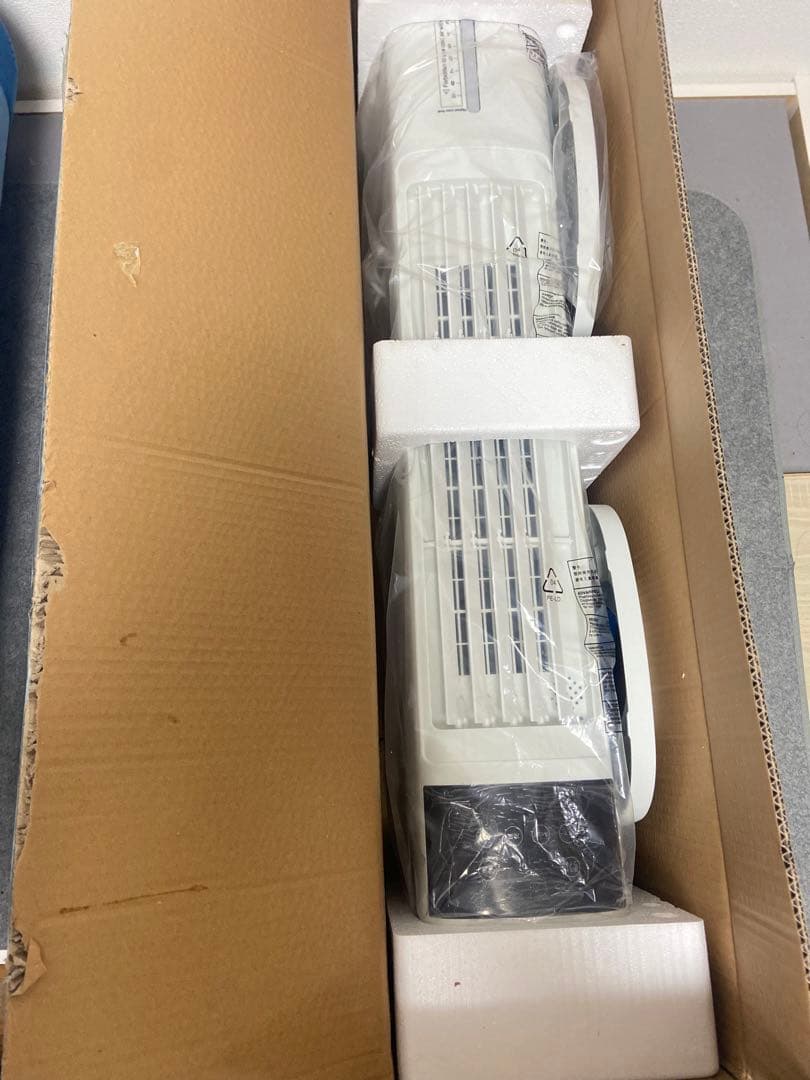 新品4L大容量★スリムタワー型 冷風機 冷風扇 扇風機 加湿機能 省エネ 首振り