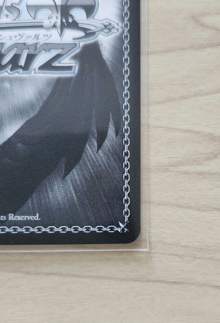 みんなおまたせっ！さくらみこ SP ヴァイスシュヴァルツ