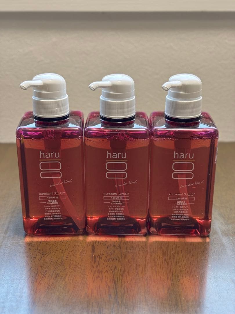 ⚪︎haru kurokami　スカルプ　シャンプー　ラベンダー３本