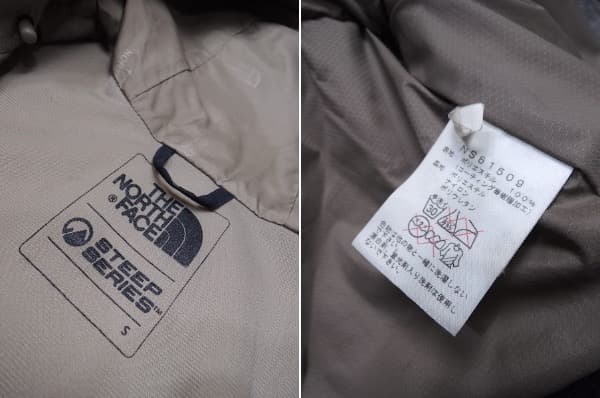 THE NORTH FACE NFZ JACKET●メンズSサイズ/ゴアテックス