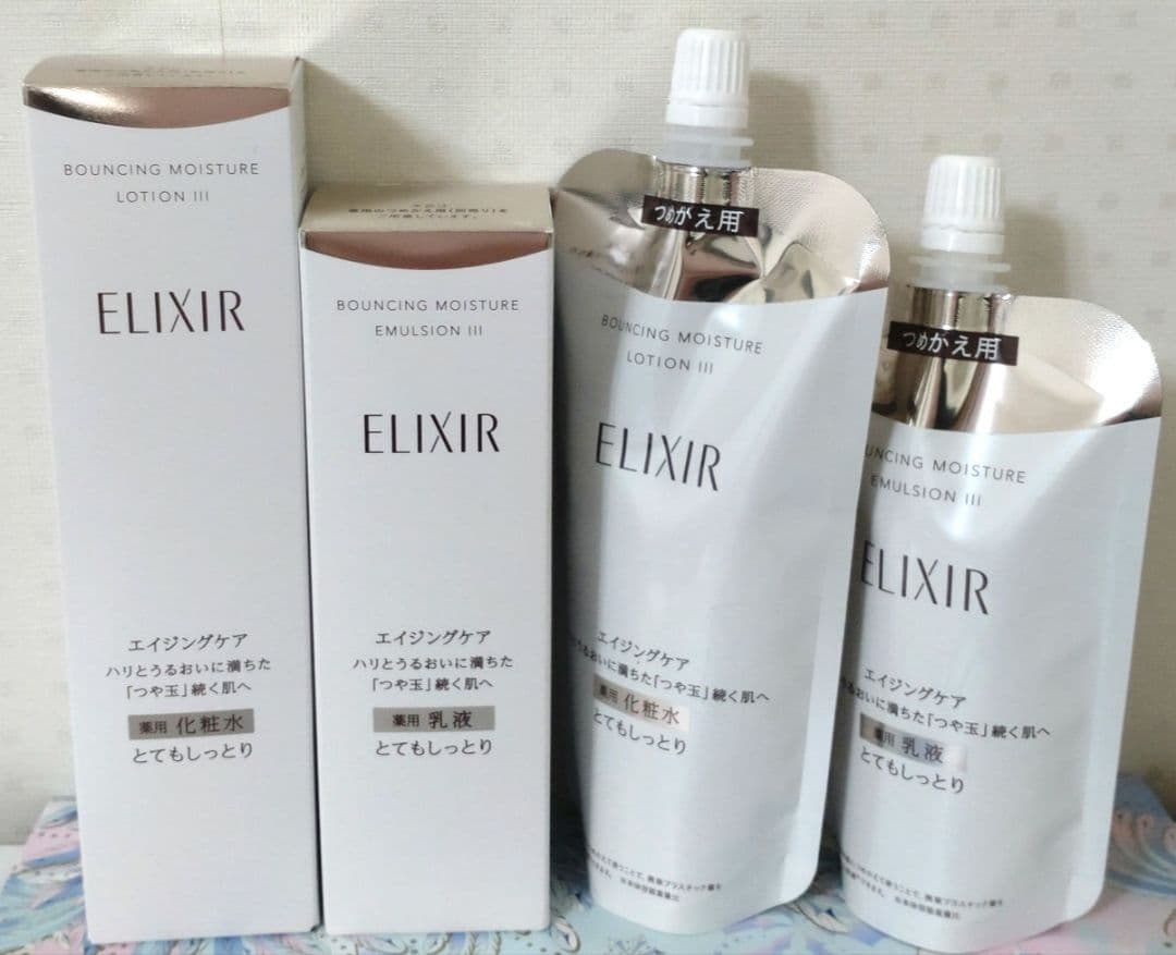 エリクシール　リフトモイストローション　エマルジョンSPⅢセット
