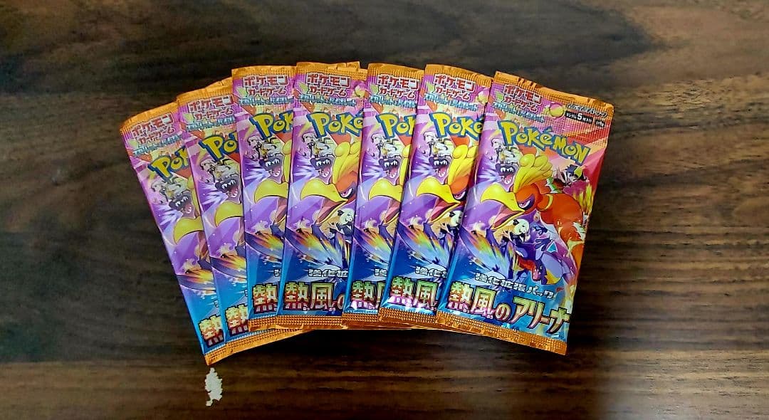 ポケモンカード まとめ売り305パックセットとピカチュウカード8枚