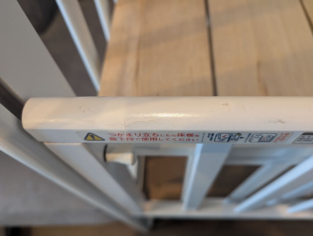 KATOJI　ハイポジションミニベッド アーチ（ホワイト）木製ベビーベッド