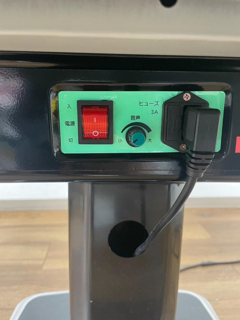 麻太郎【訳アリ】全自動麻雀卓　ガジィスクエア