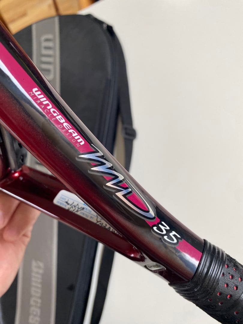 未使用 テニスラケット ブリヂストン ウィングビーム MD 35 ケース付き