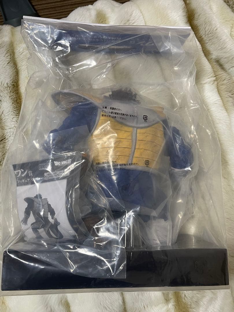 ［新品未開封］ドラゴンボール　一番くじラストワン賞大猿ベジータポルンガ　セット
