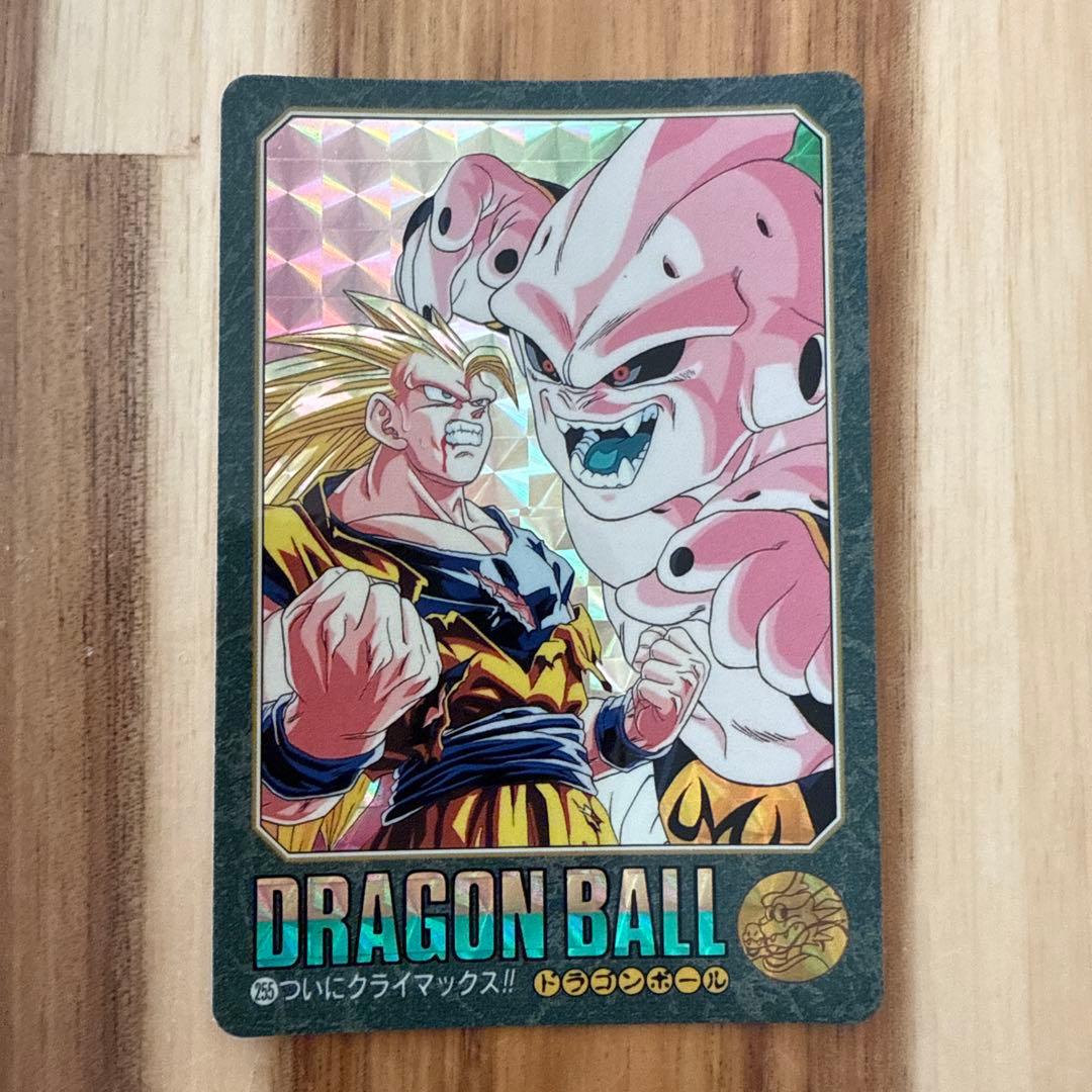 ドラゴンボールビジュアルアドベンチャー 6枚セット