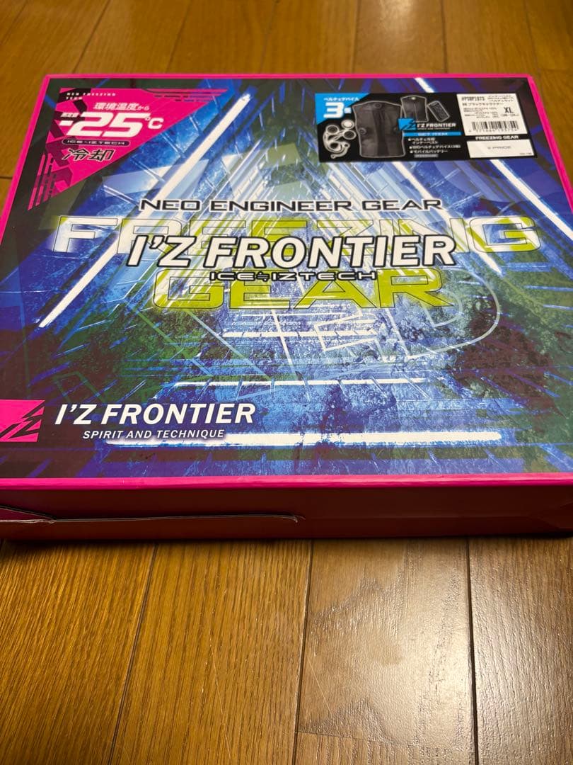 I'Z FRONTIER クールベスト XLサイズ