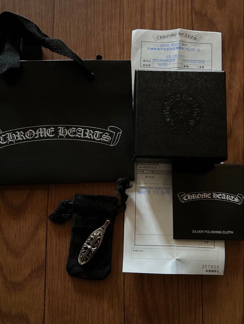 専用ですCHROME HEARTSクロムハーツフローラルクロスバレッタ