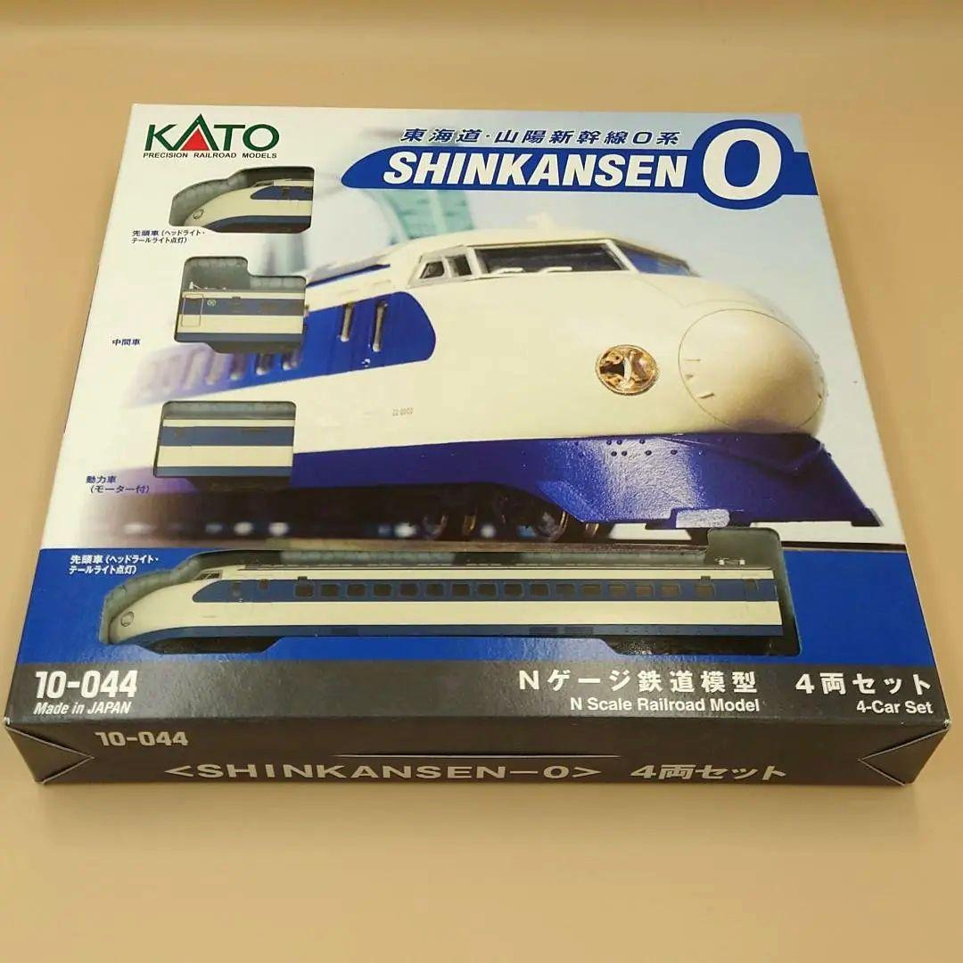 KATO 10-044 （SHINKANSEN-0）0系新幹線 4両セット