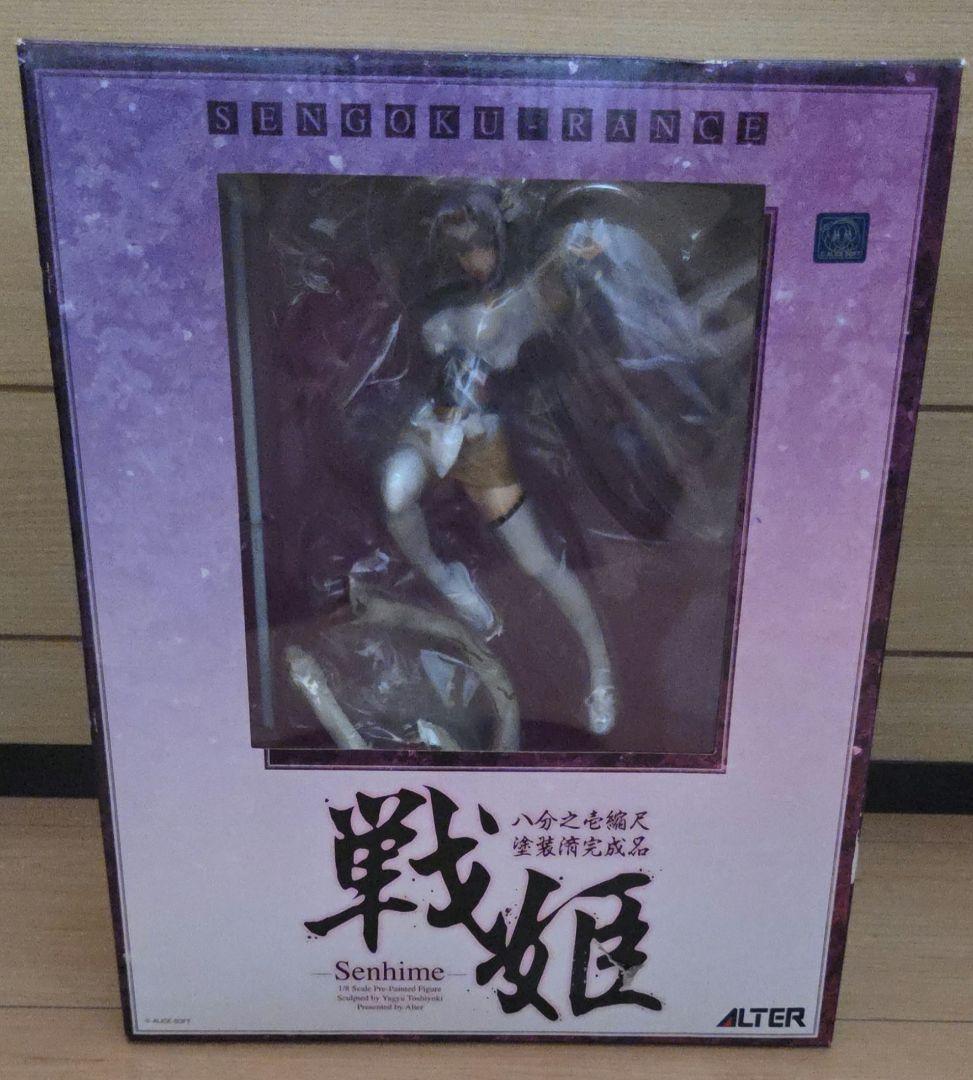 戦姫 「戦国ランス」 1/8 アルター フィギュア