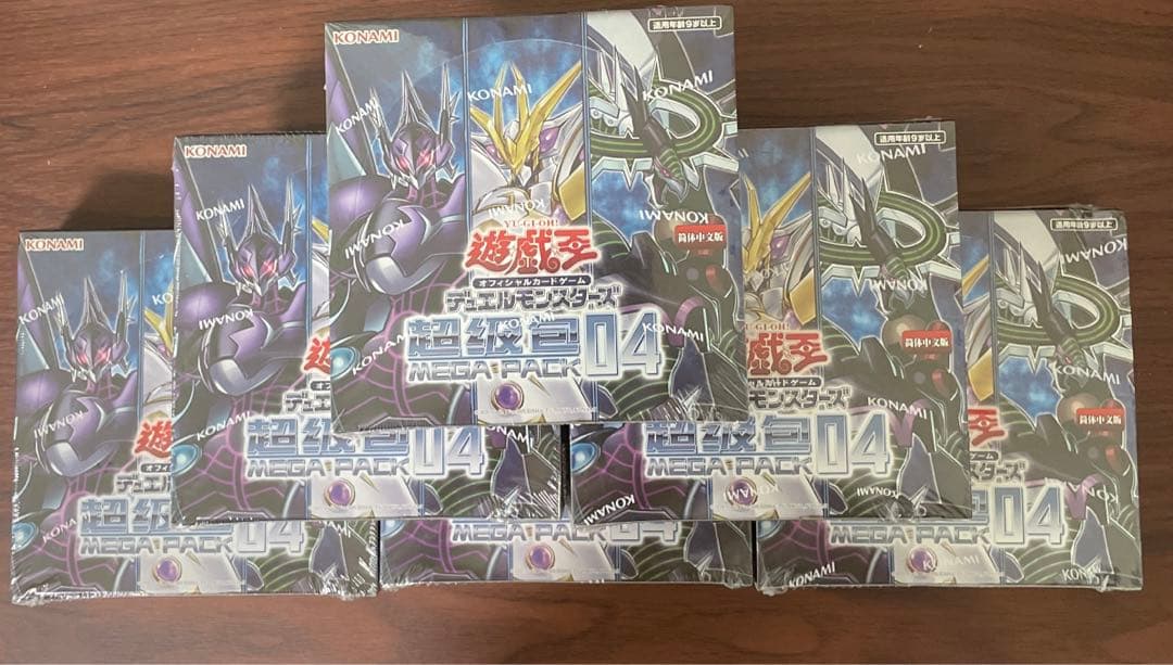 遊戯王　メガパック4  超級包4  6BOXセット
