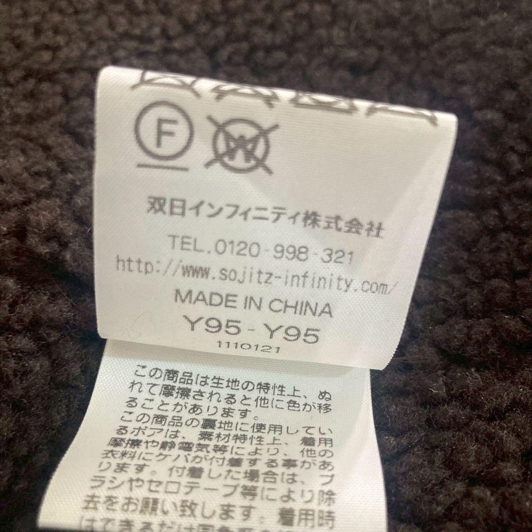 McGREGOR Nylon Anti-Fleeze SEPTIS別注　ディーン