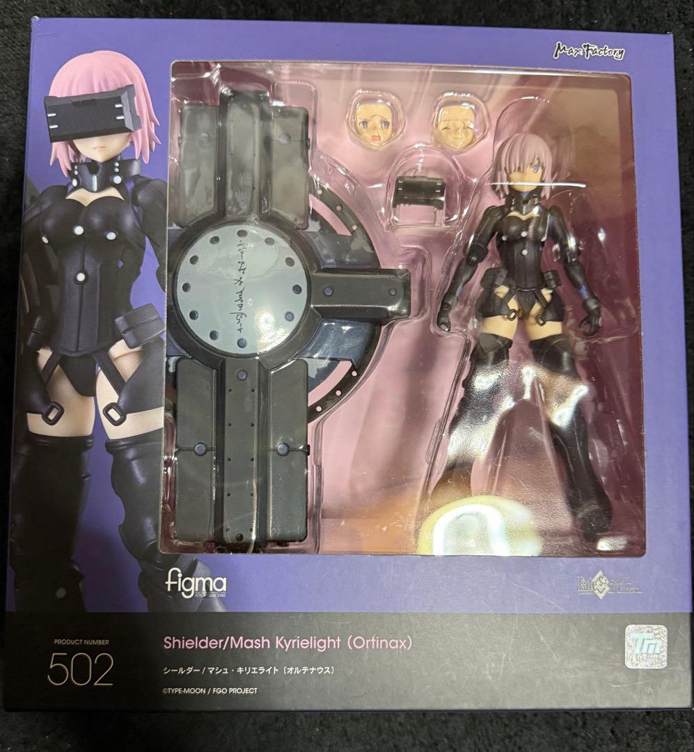 figma マシュ・キリエライト オルテナウス