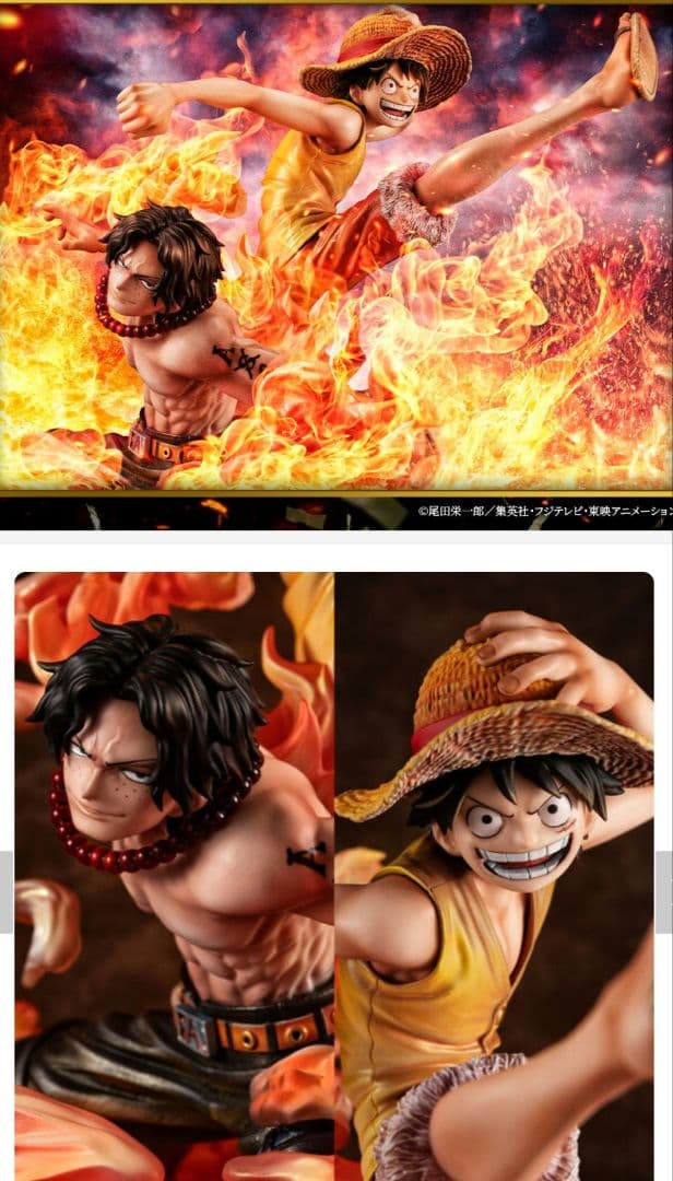 ワンピース “NEO-MAXIMUM” ルフィ＆エース ～兄弟の絆～