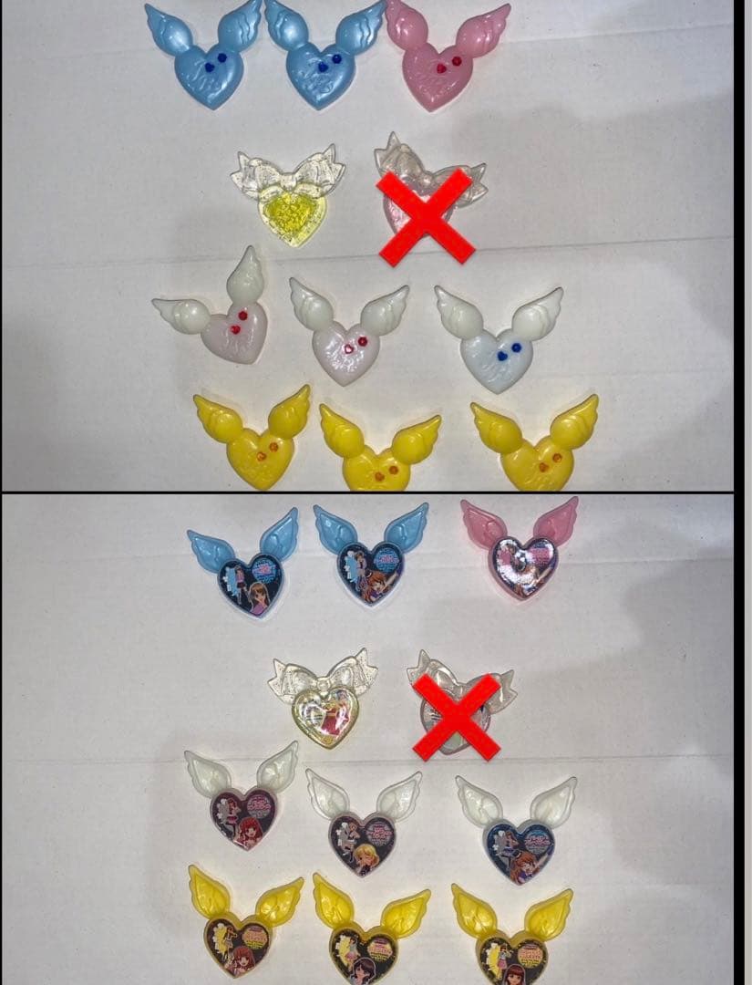 プリズムストーン　セット　トランク　ストーン　レア　カード　シール　サプライズ