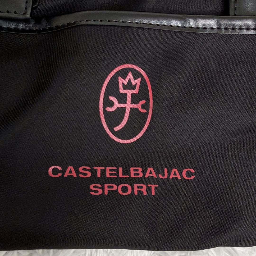 極美品✨ カステルバジャック T挿しサッチェル ラウンド バッグ ブラック