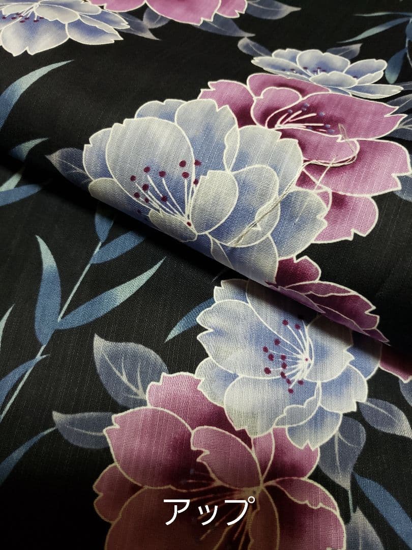 オール新品■高級変わり織り，妖艶花模様大人浴衣，浴衣帯，特別帯留め４点セット