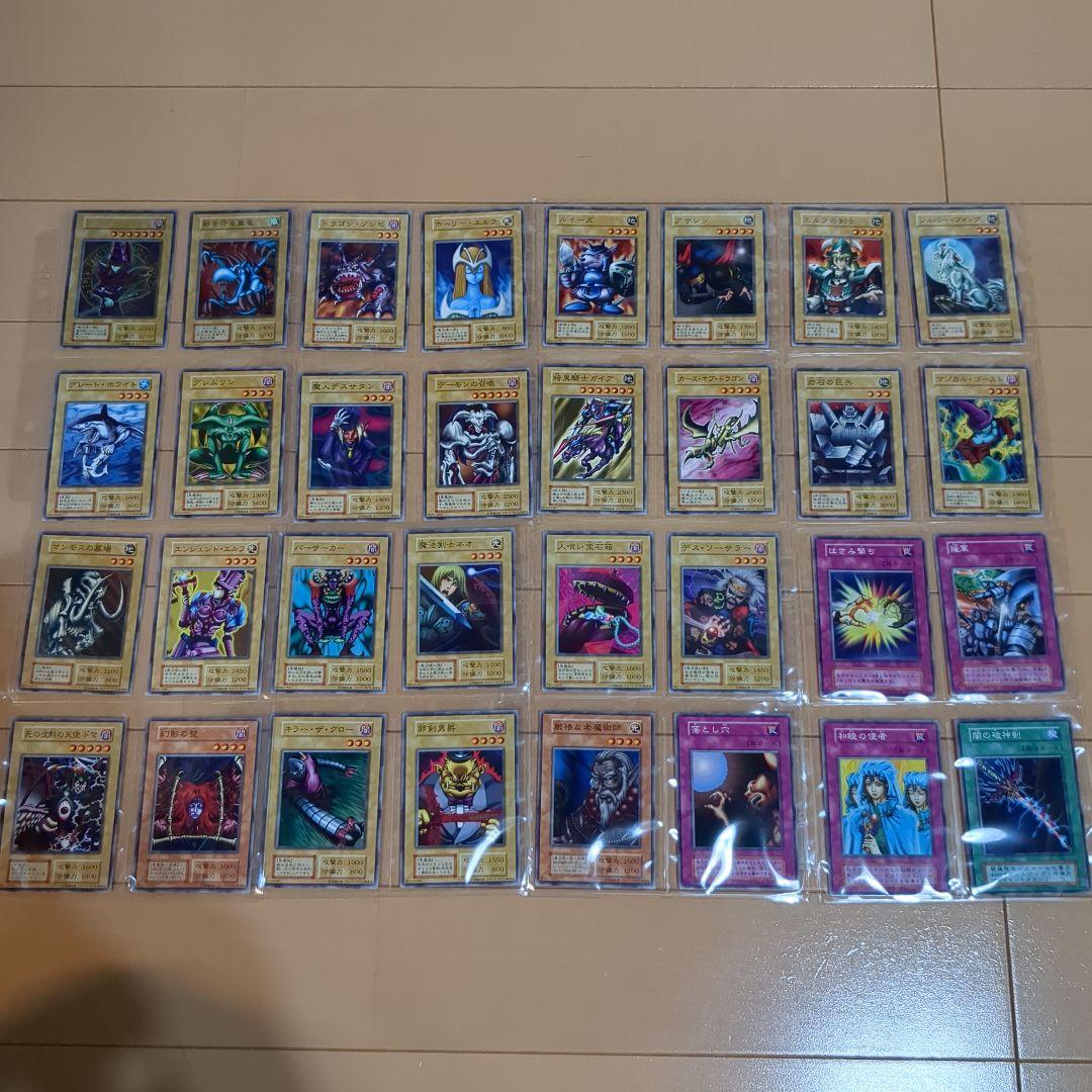 遊戯王OCG デュエルモンスターズ EX スタジオダイス