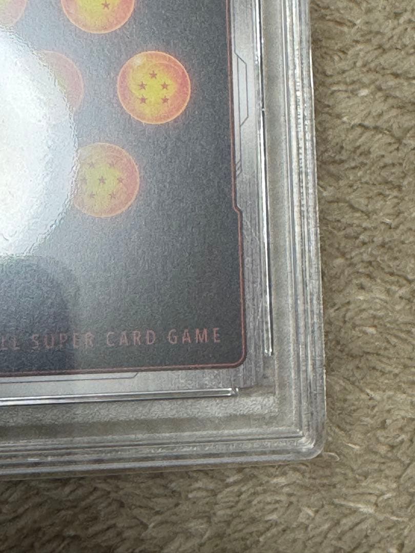 【PSA10】スパーキングゼロ　特典カード　ファイナルフラッシュ　FS02-16