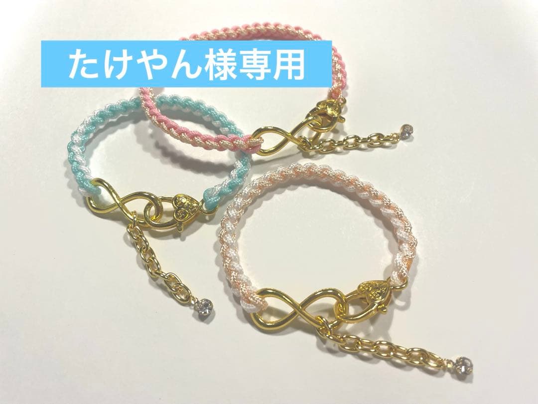 たけやん＊犬用パラコードチョーカー＊アクセサリー