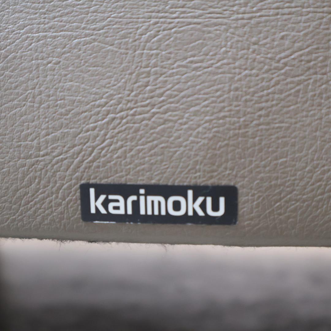 karimoku カリモク家具 ZW73 本革 1人掛けソファ レザー シングル