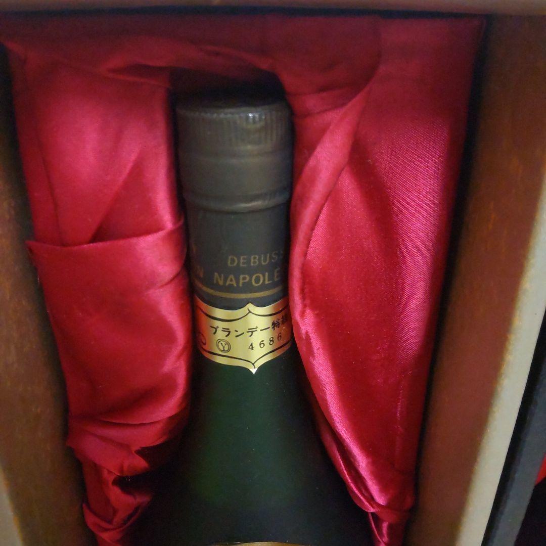 古酒　レミーマルタンとナポレオン計5本