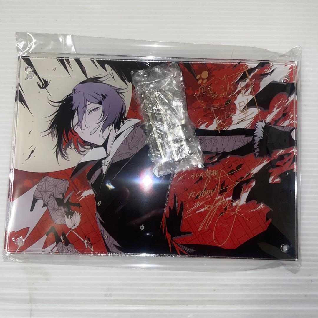 文豪ストレイドッグス　春河35画集　2層アクリルスタンド