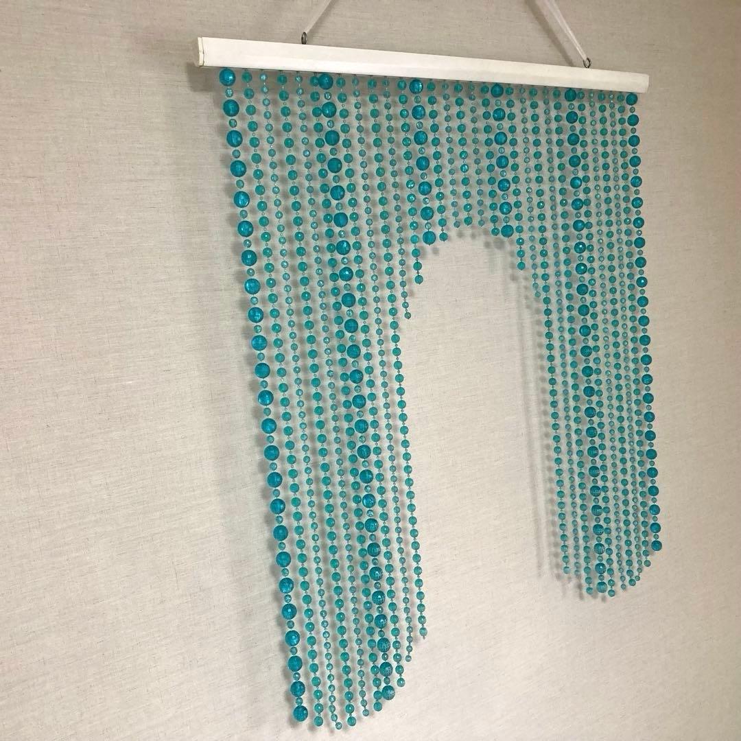 セルコン 珠のれん 玉暖簾 仕切り すだれ カーテン 壁掛け 青 ポップ レトロ