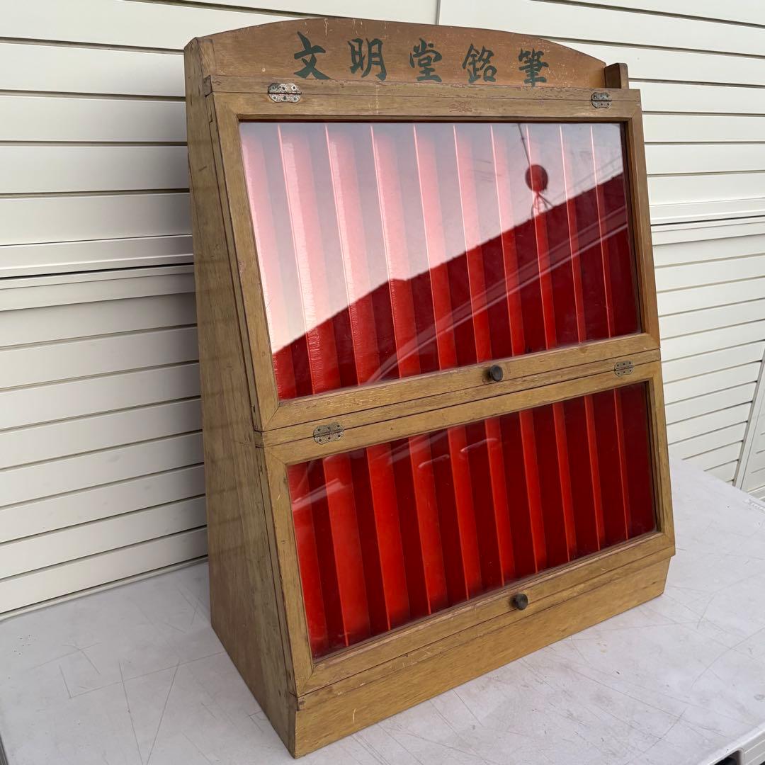 昭和レトロ　文明堂鉛筆　昔の文房具　店舗什器