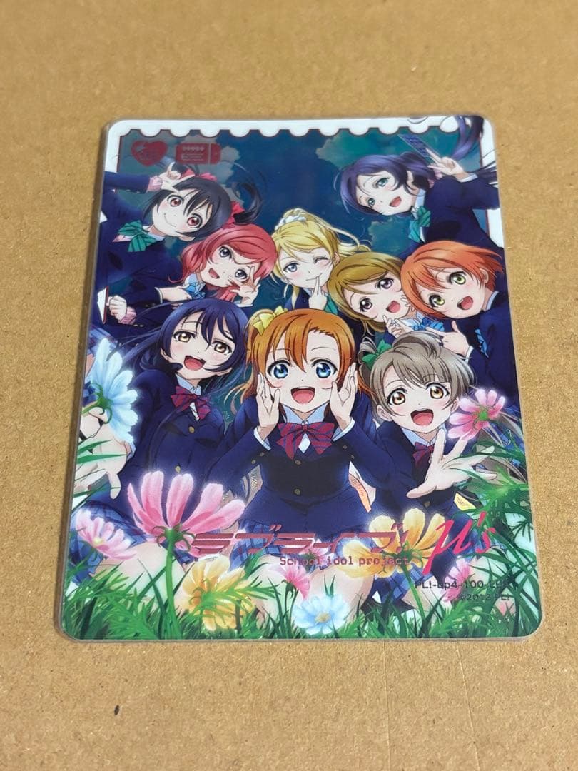 ラブライブ！オフィシャルカードゲーム ラブカ μ's LLE