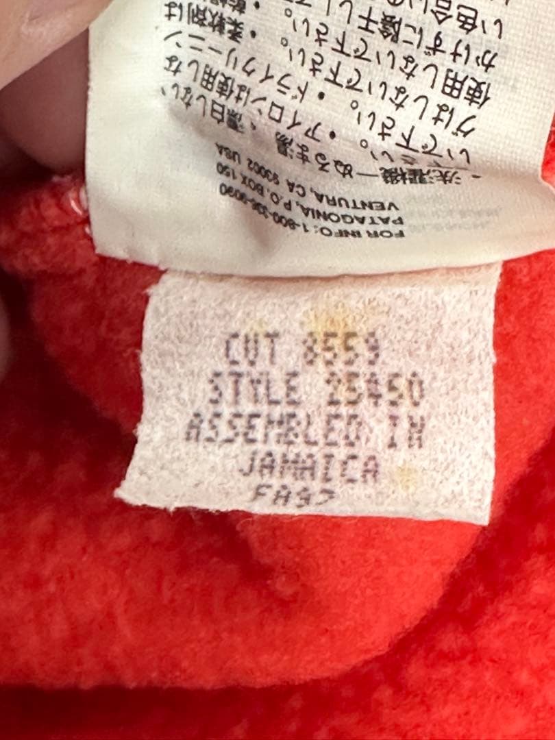 90s Patagonia シンチラスナップT FA97 オレンジ S フリース