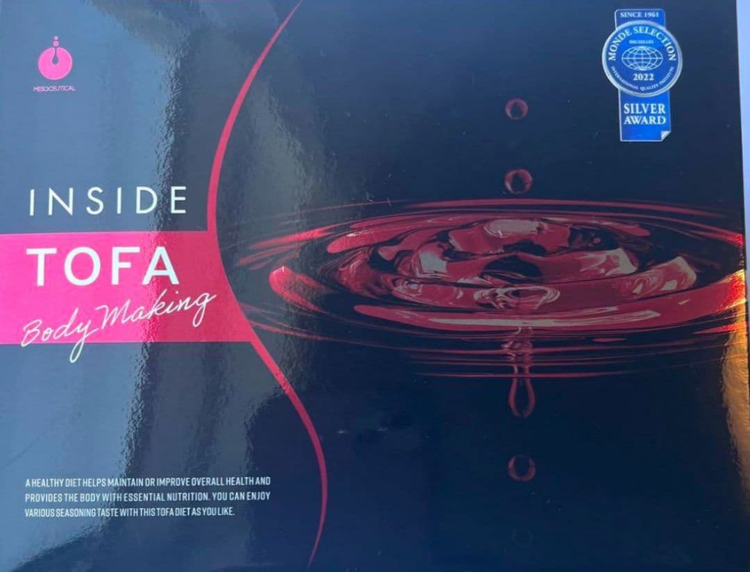 メソシューティカル インサイド トーファ