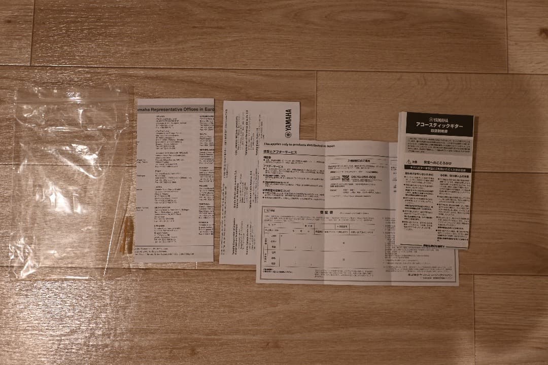 YAMAHA FG830 ナチュラル(NT) 【即購入可】