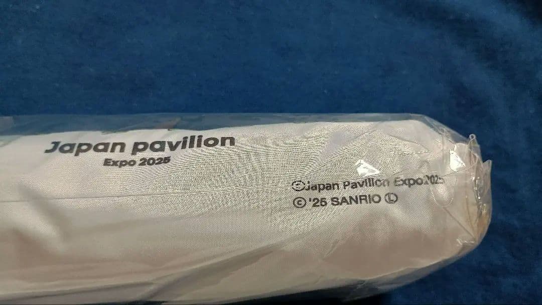 藻キティ　晴雨兼用折りたたみ傘　万博日本館