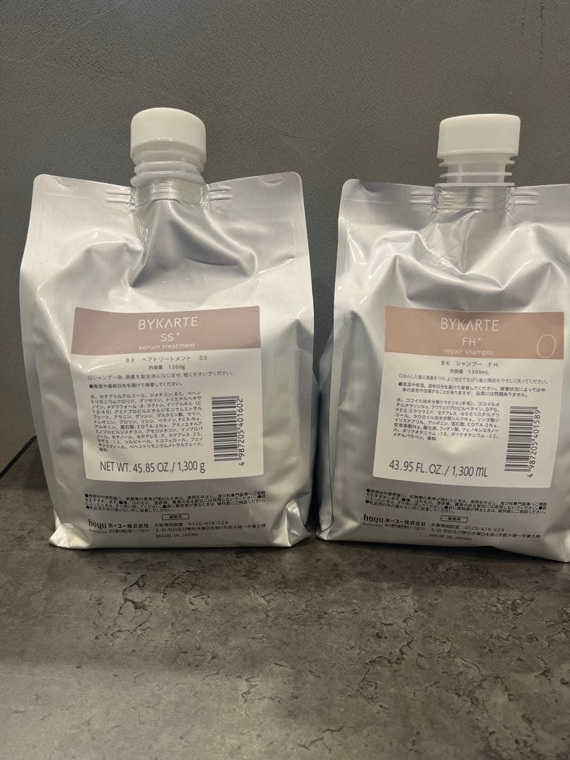 BYKARTE バイカルテ リフィル 1300mlペア FH&SS