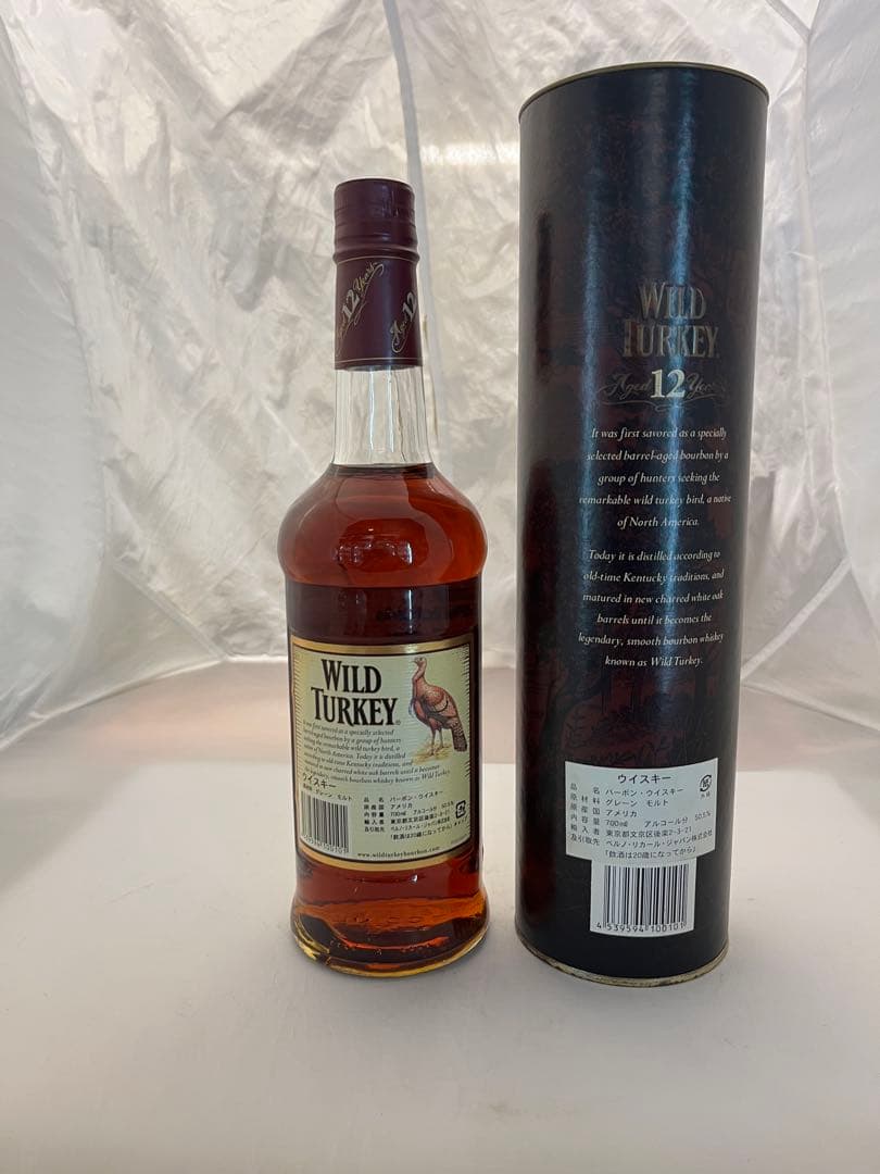 期間限定　超貴重　Wild Turkey 12年 101正規品（国内専用）